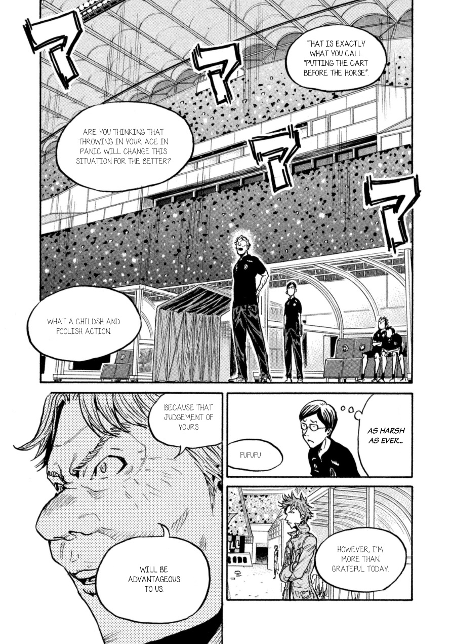 Giant Killing - Chapter 345