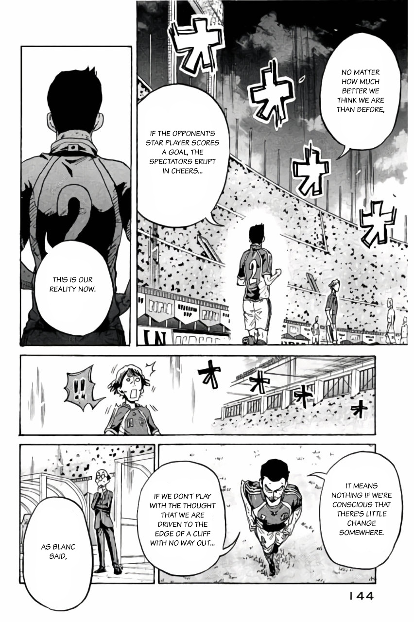 Giant Killing - Chapter 374