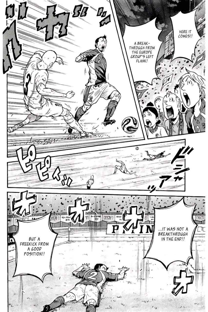 Giant Killing - Chapter 374