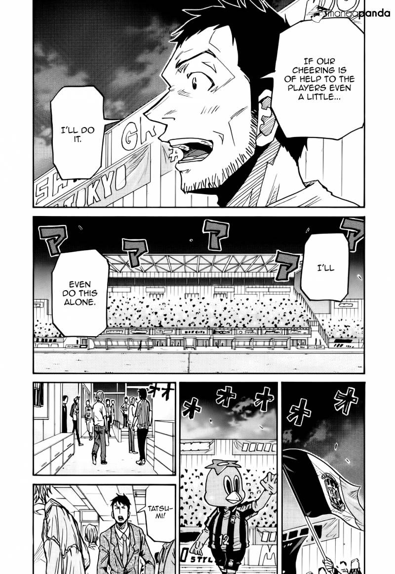 Giant Killing - Chapter 182