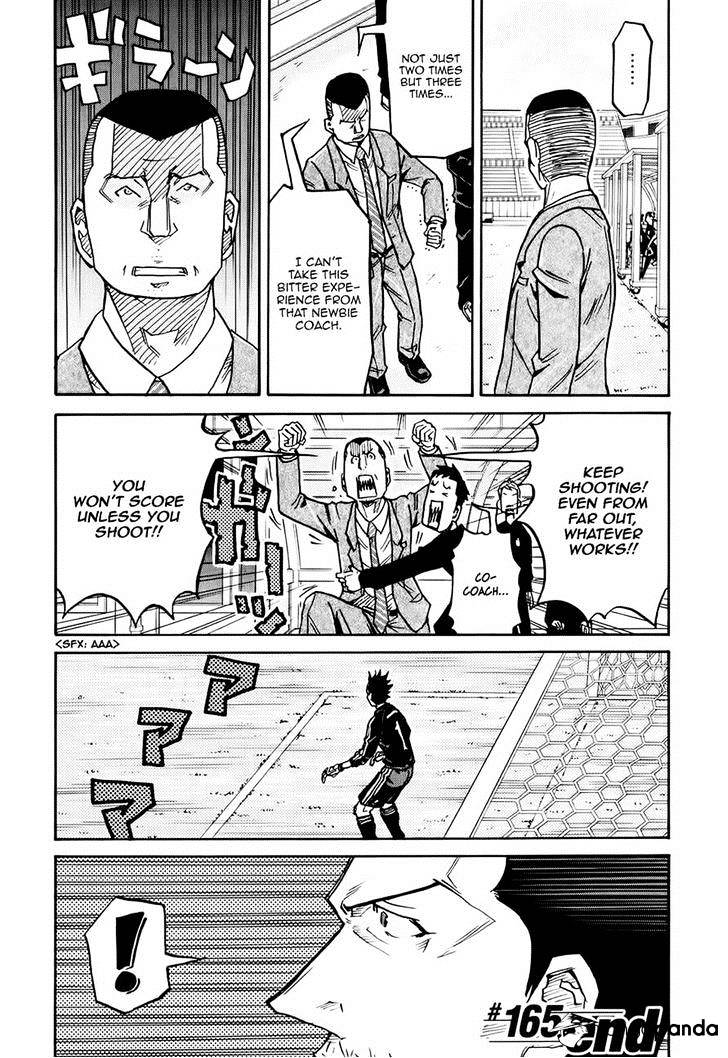 Giant Killing - Chapter 165