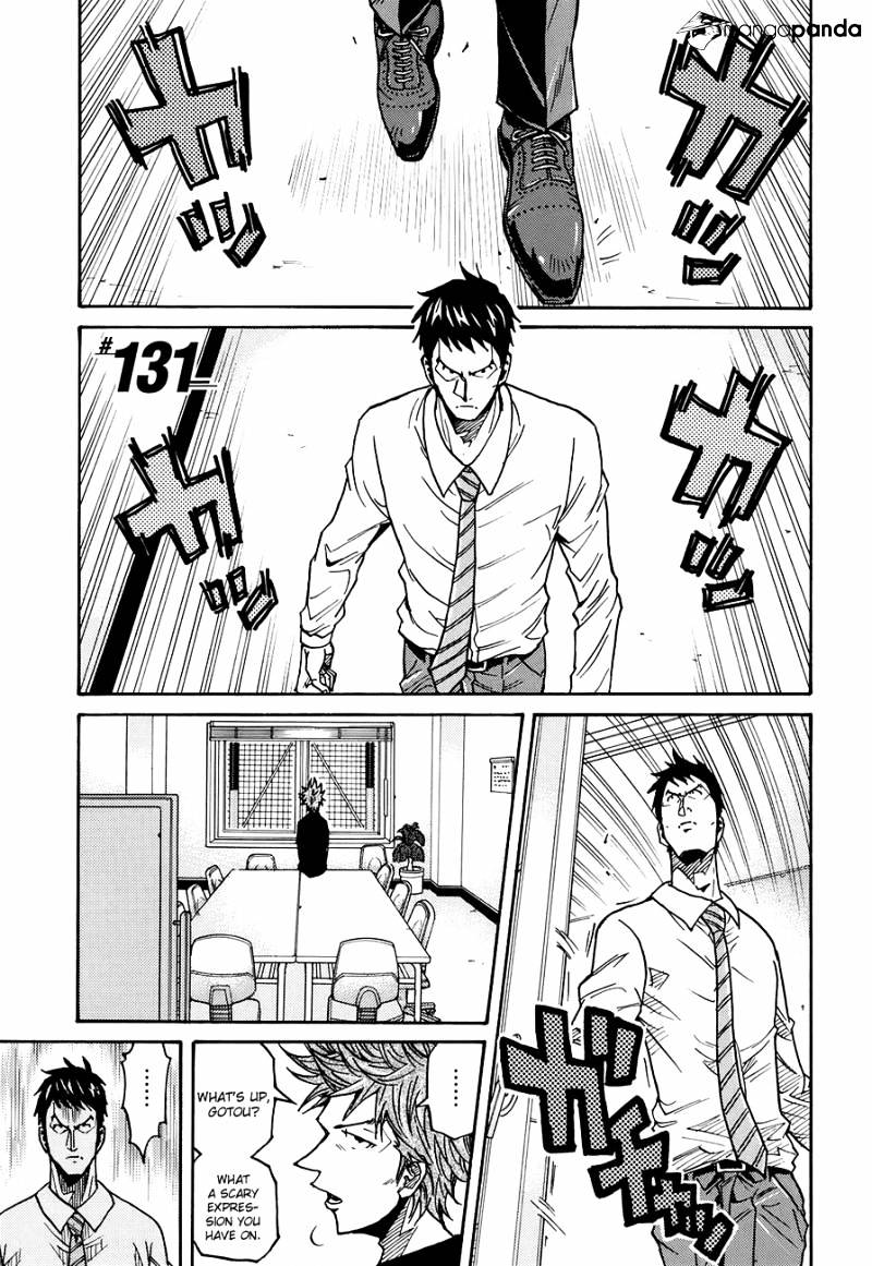 Giant Killing - Chapter 131