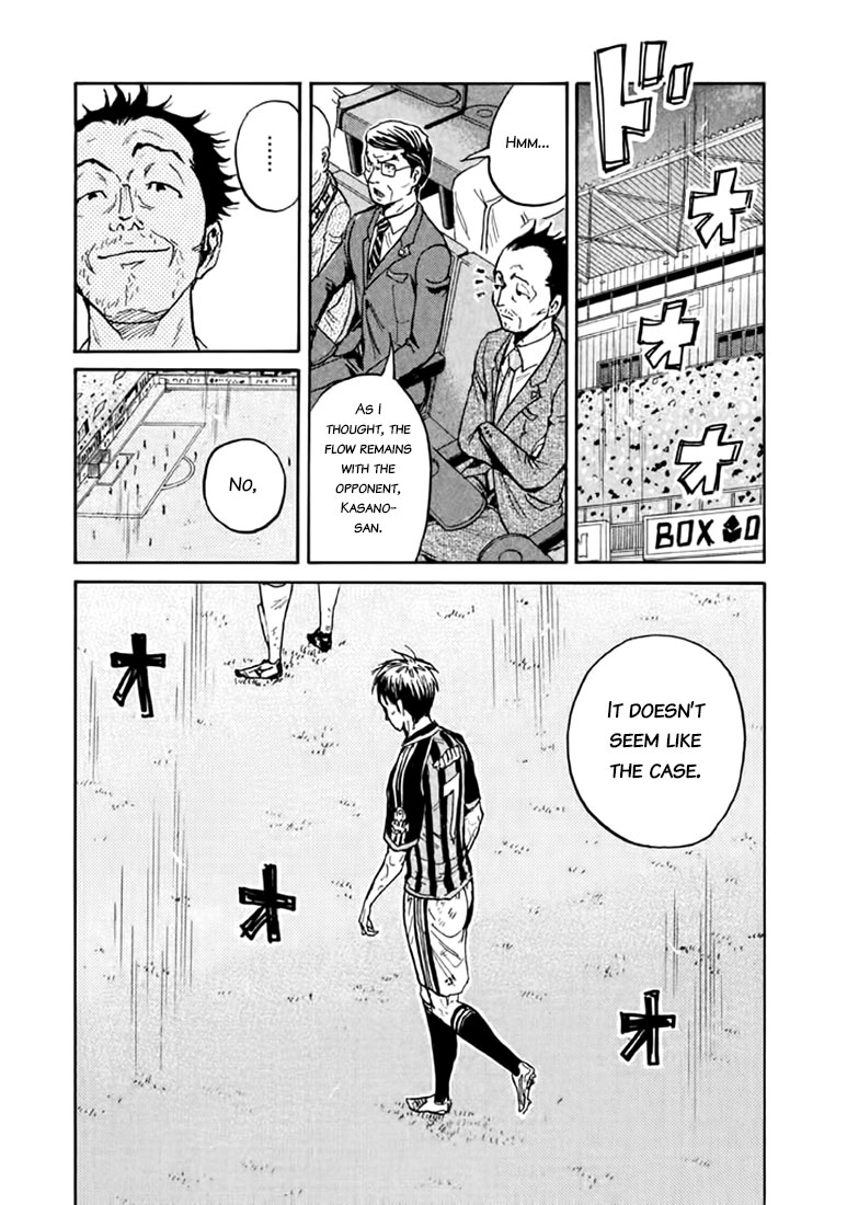 Giant Killing - Chapter 438