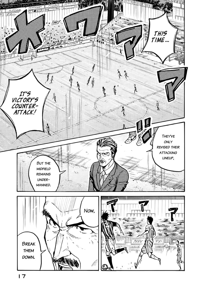 Giant Killing - Chapter 438