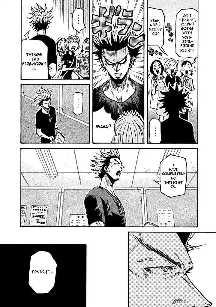 Giant Killing - Chapter 261