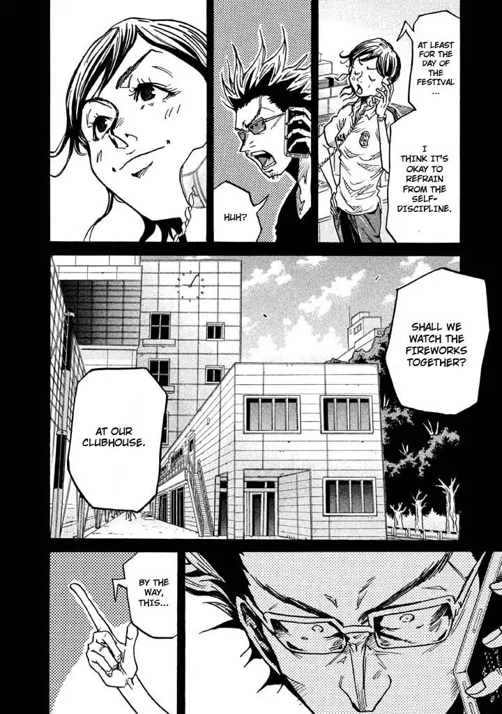 Giant Killing - Chapter 261