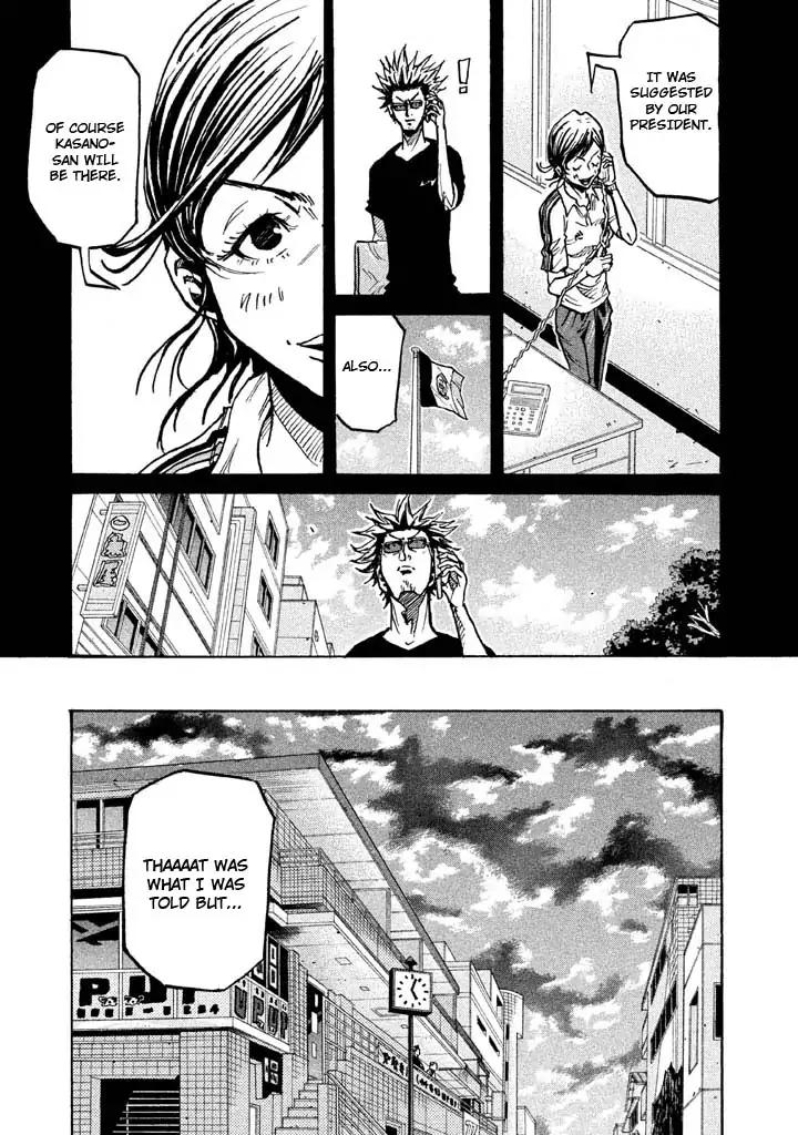 Giant Killing - Chapter 261