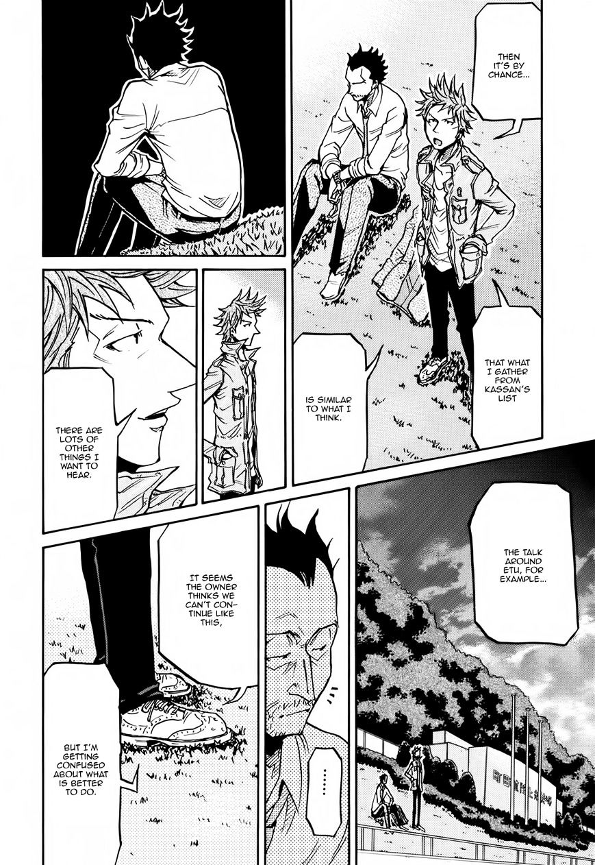 Giant Killing - Chapter 152