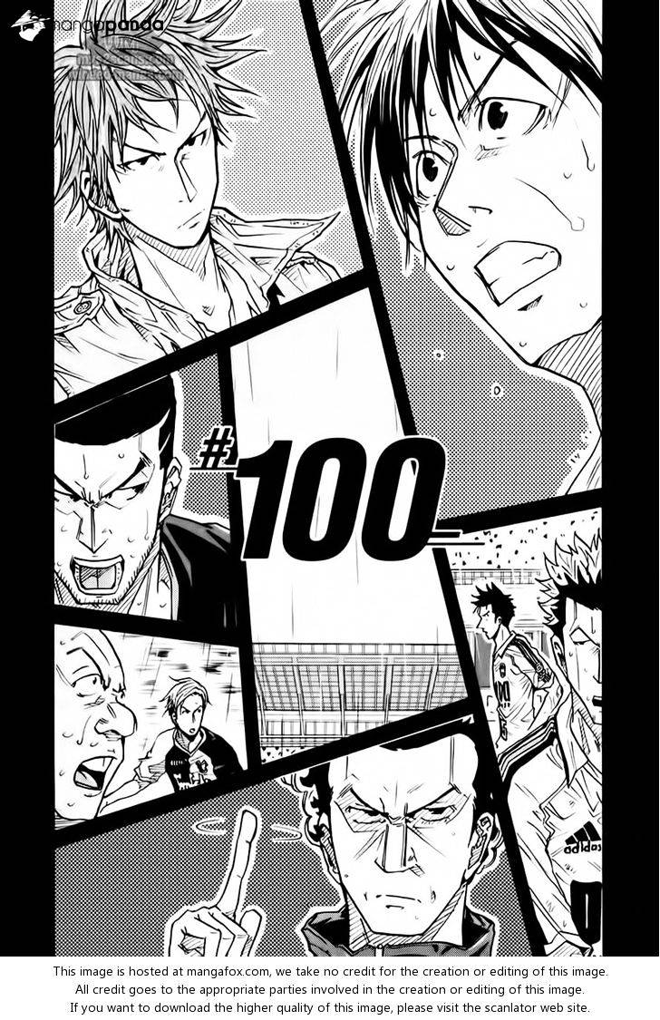 Giant Killing - Chapter 100