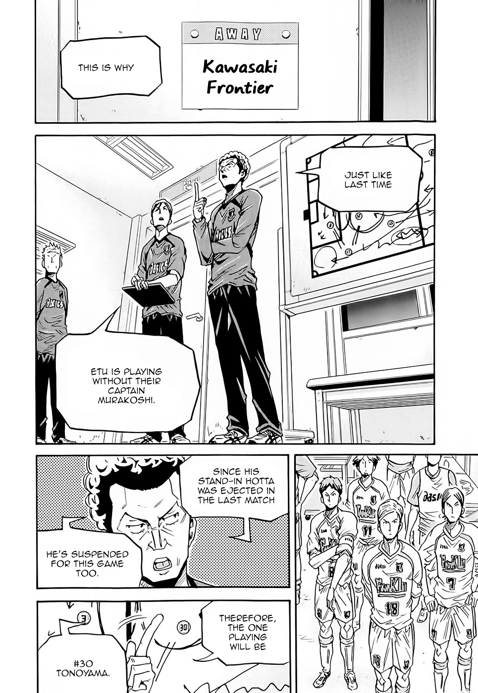 Giant Killing - Chapter 215