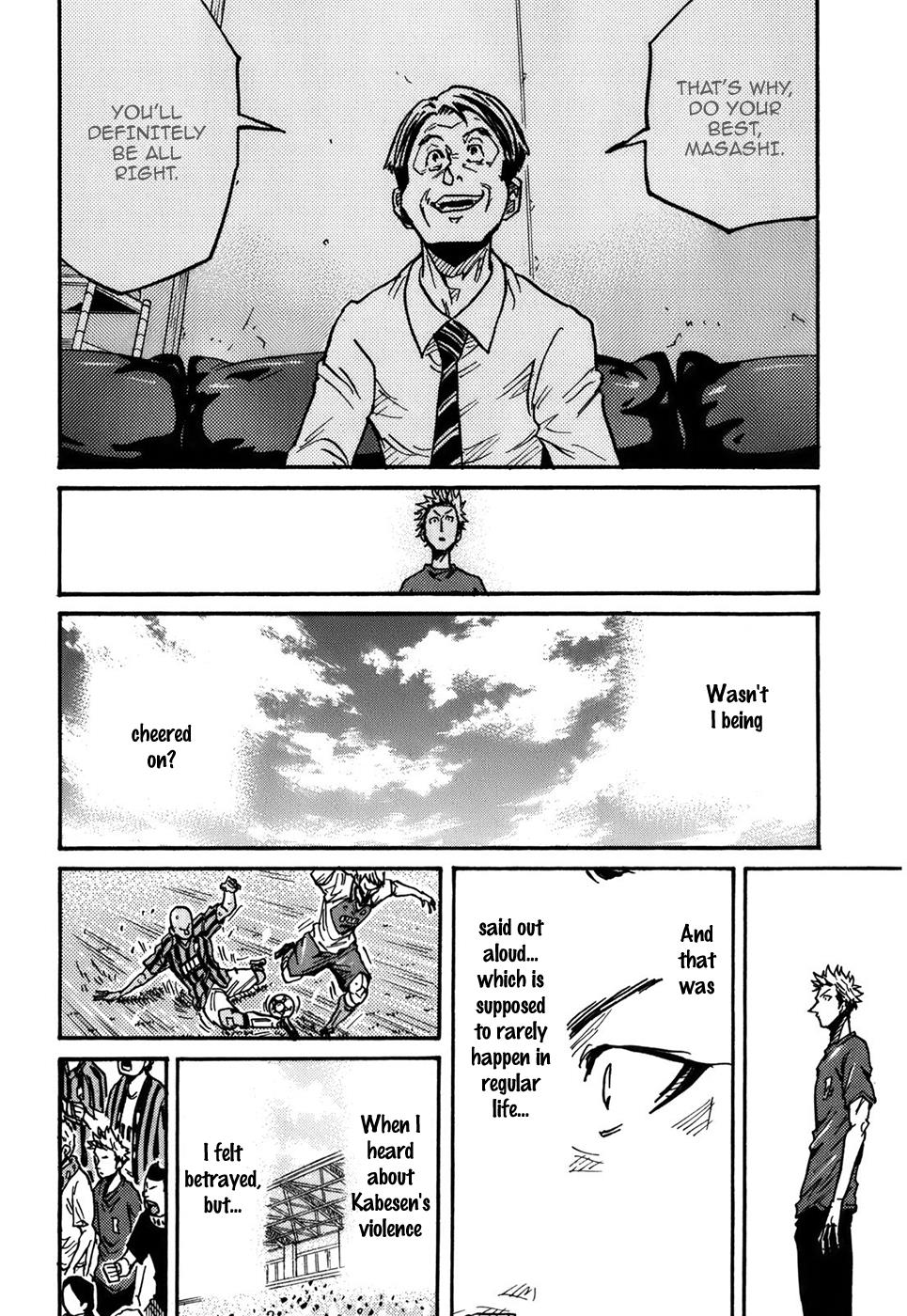 Giant Killing - Chapter 240