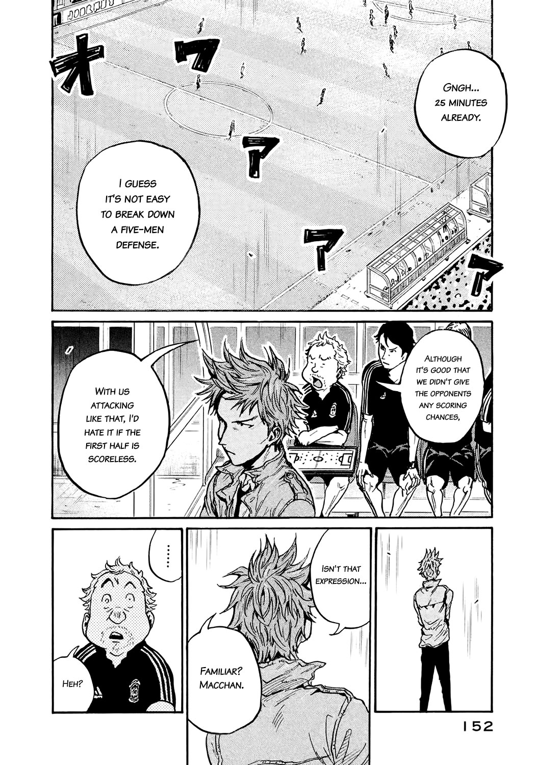 Giant Killing - Chapter 394