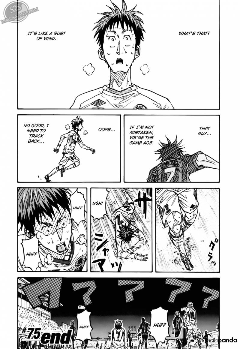 Giant Killing - Chapter 75