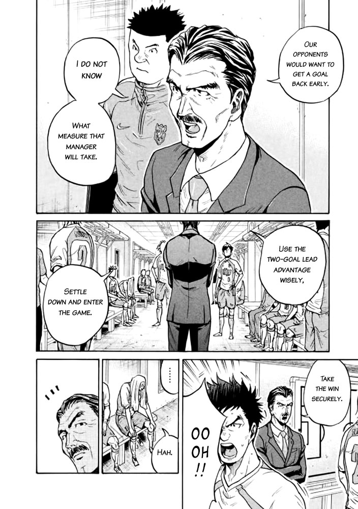 Giant Killing - Chapter 428