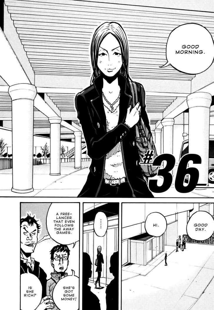 Giant Killing - Chapter 36