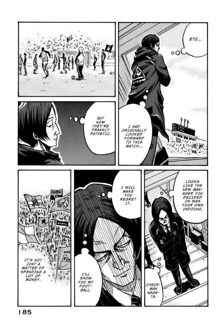 Giant Killing - Chapter 36