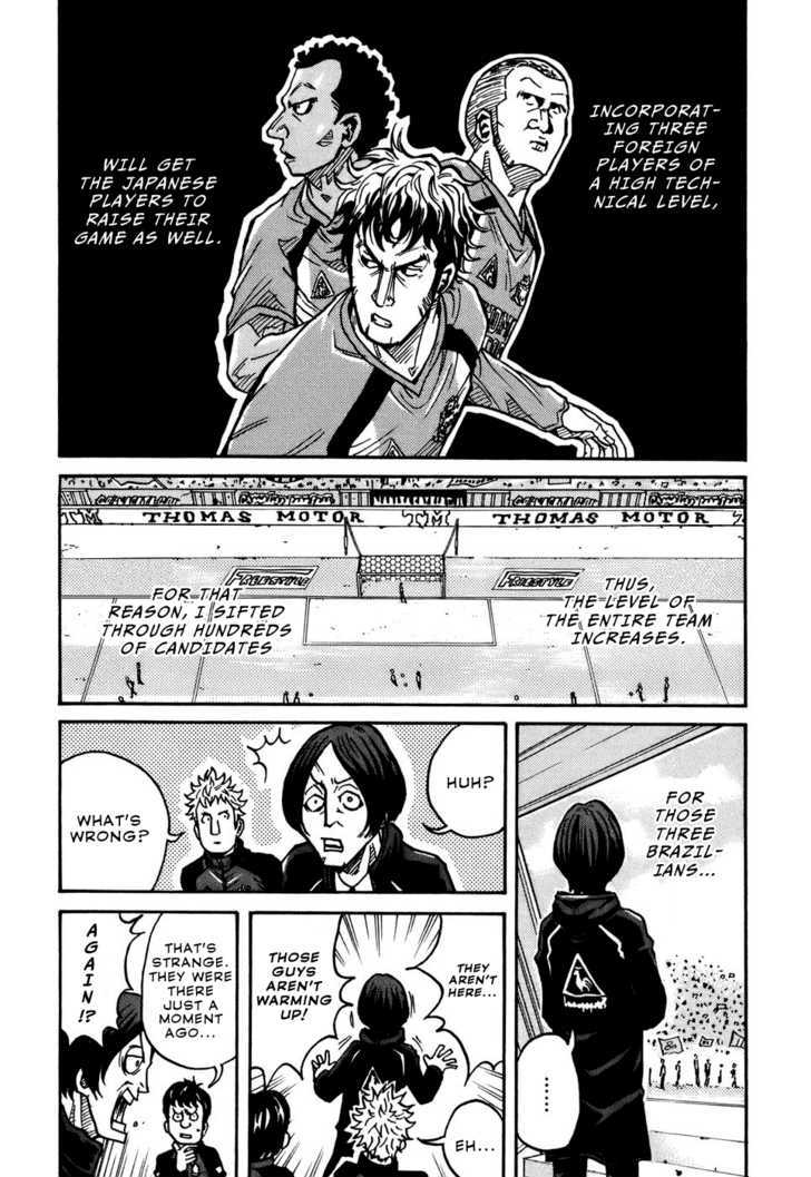 Giant Killing - Chapter 36