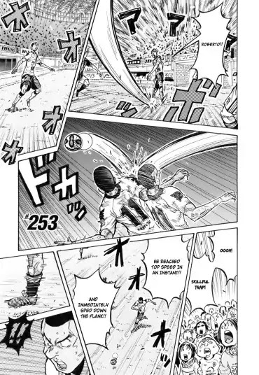 Giant Killing - Chapter 253