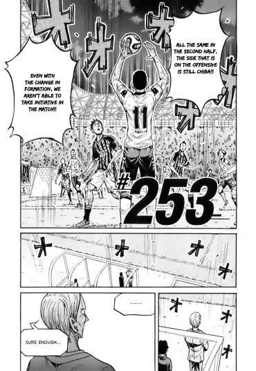 Giant Killing - Chapter 253