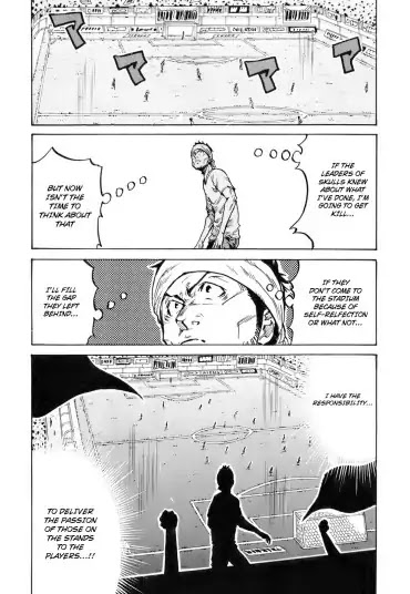 Giant Killing - Chapter 253