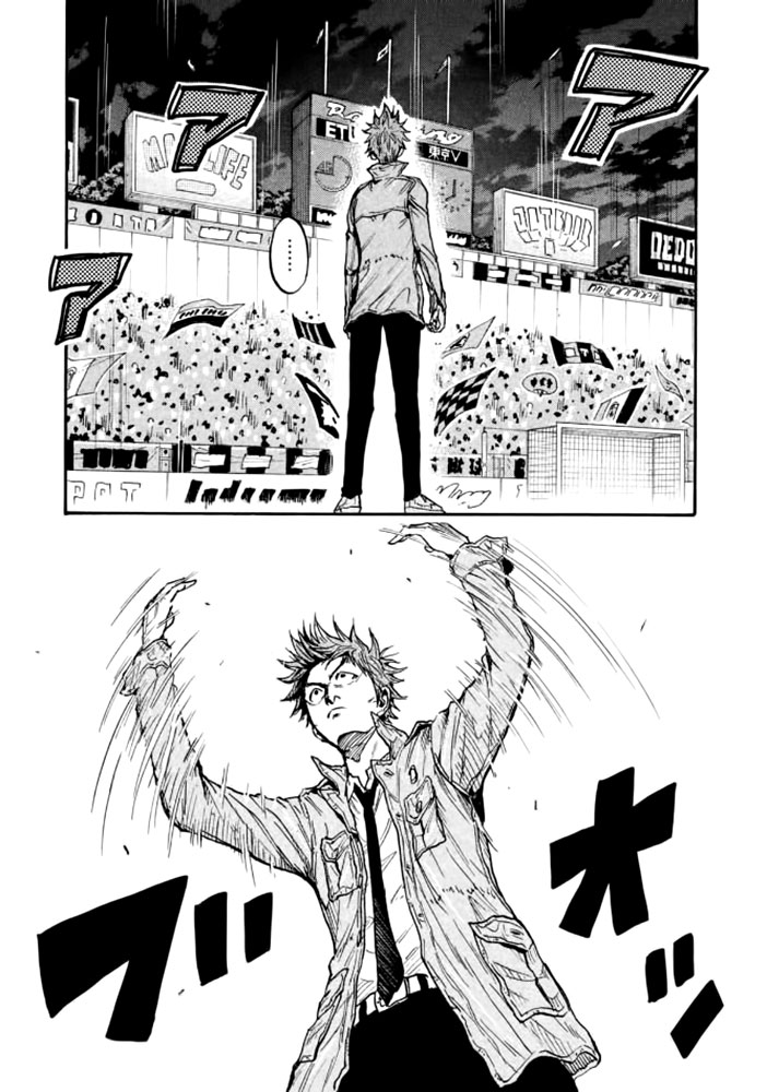 Giant Killing - Chapter 429