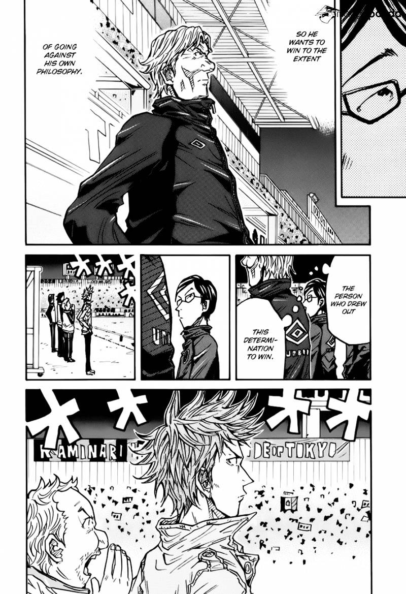 Giant Killing - Chapter 80