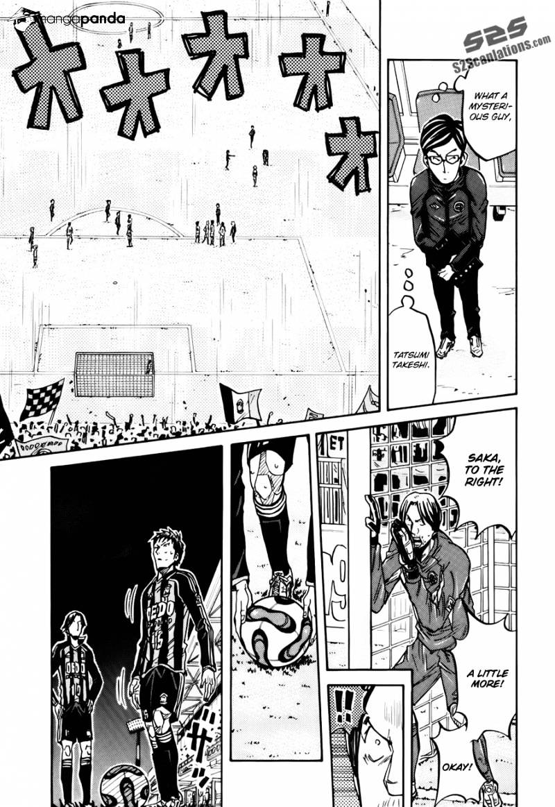 Giant Killing - Chapter 80