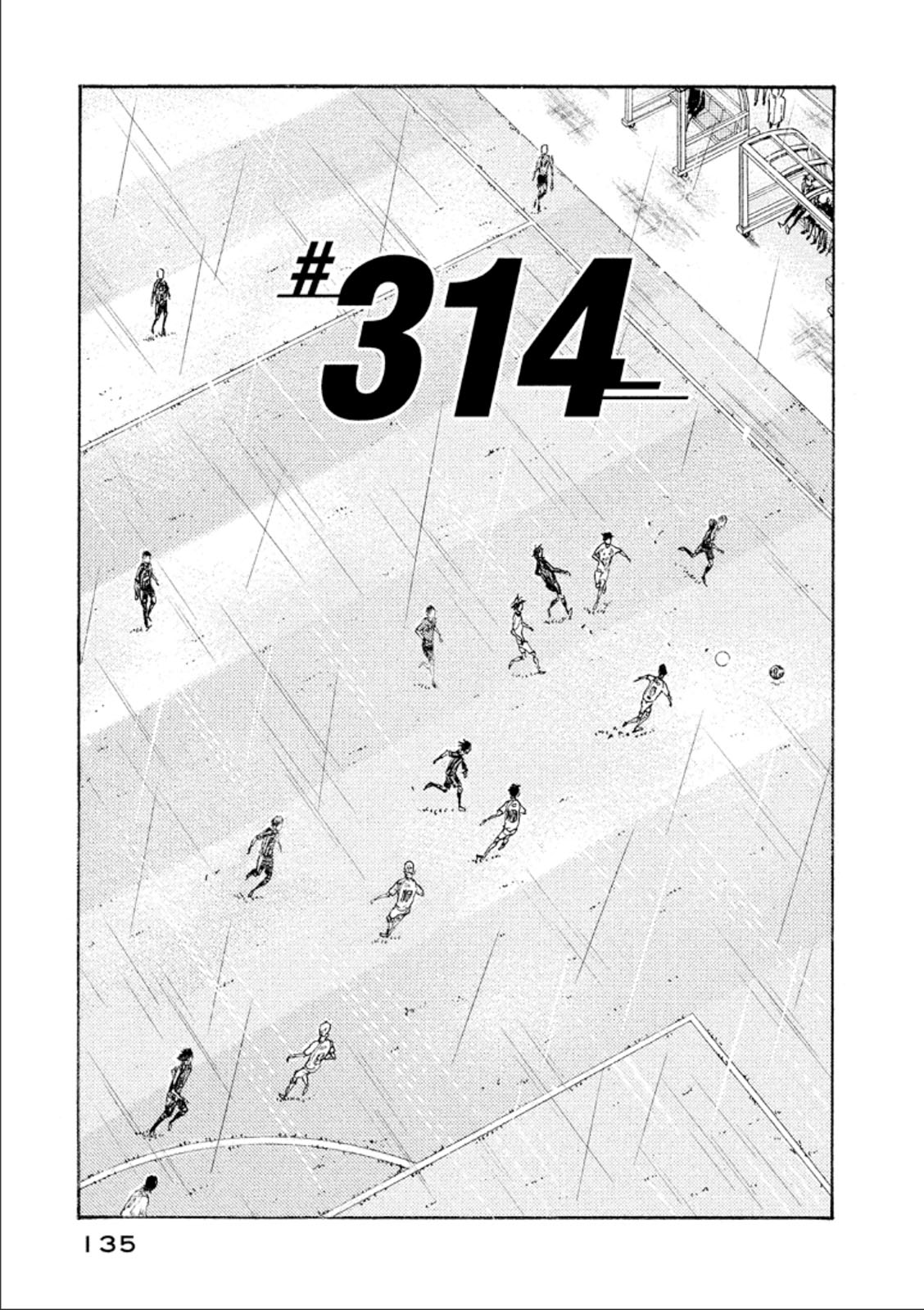 Giant Killing - Chapter 314