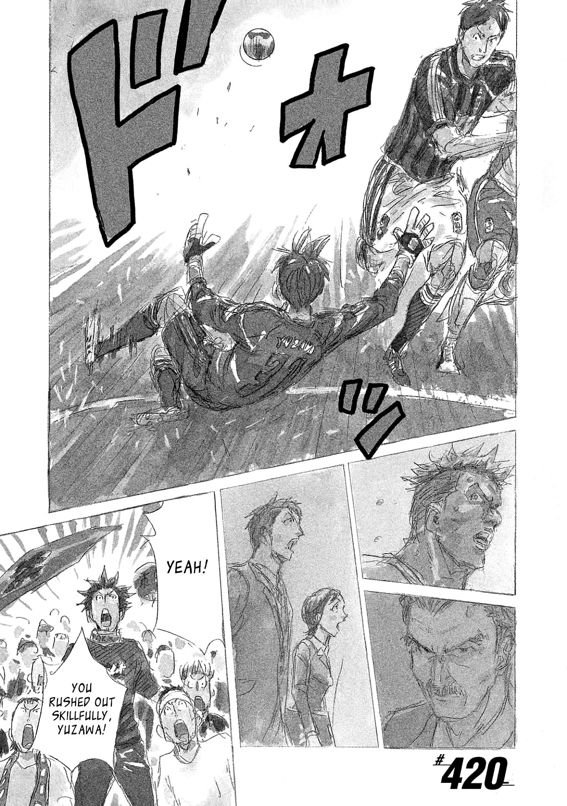 Giant Killing - Chapter 420