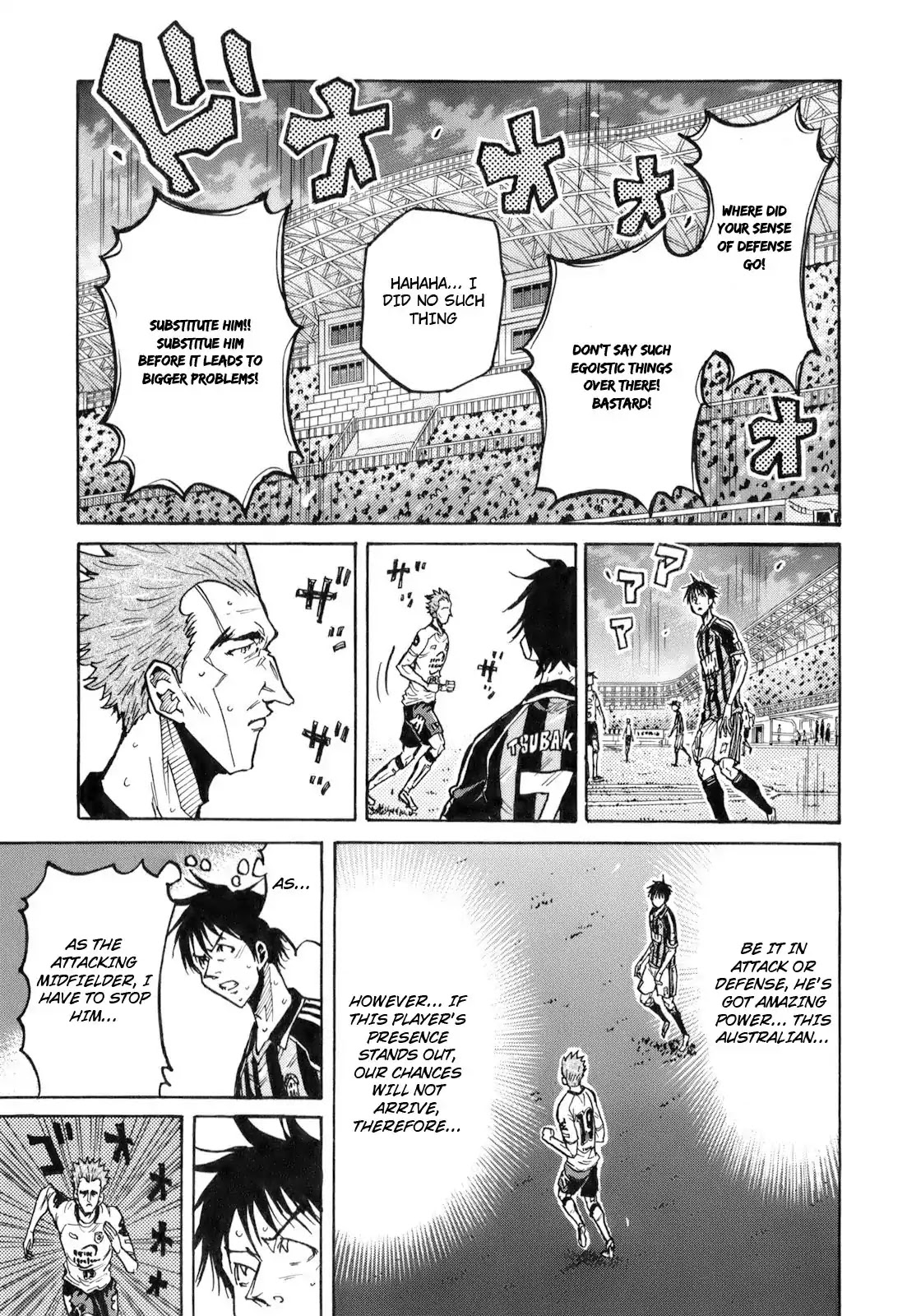 Giant Killing - Chapter 252