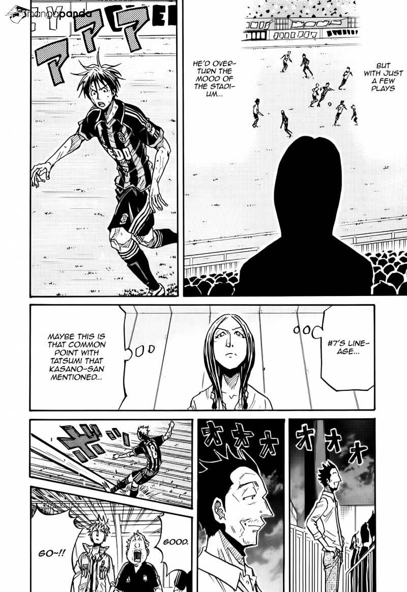 Giant Killing - Chapter 180