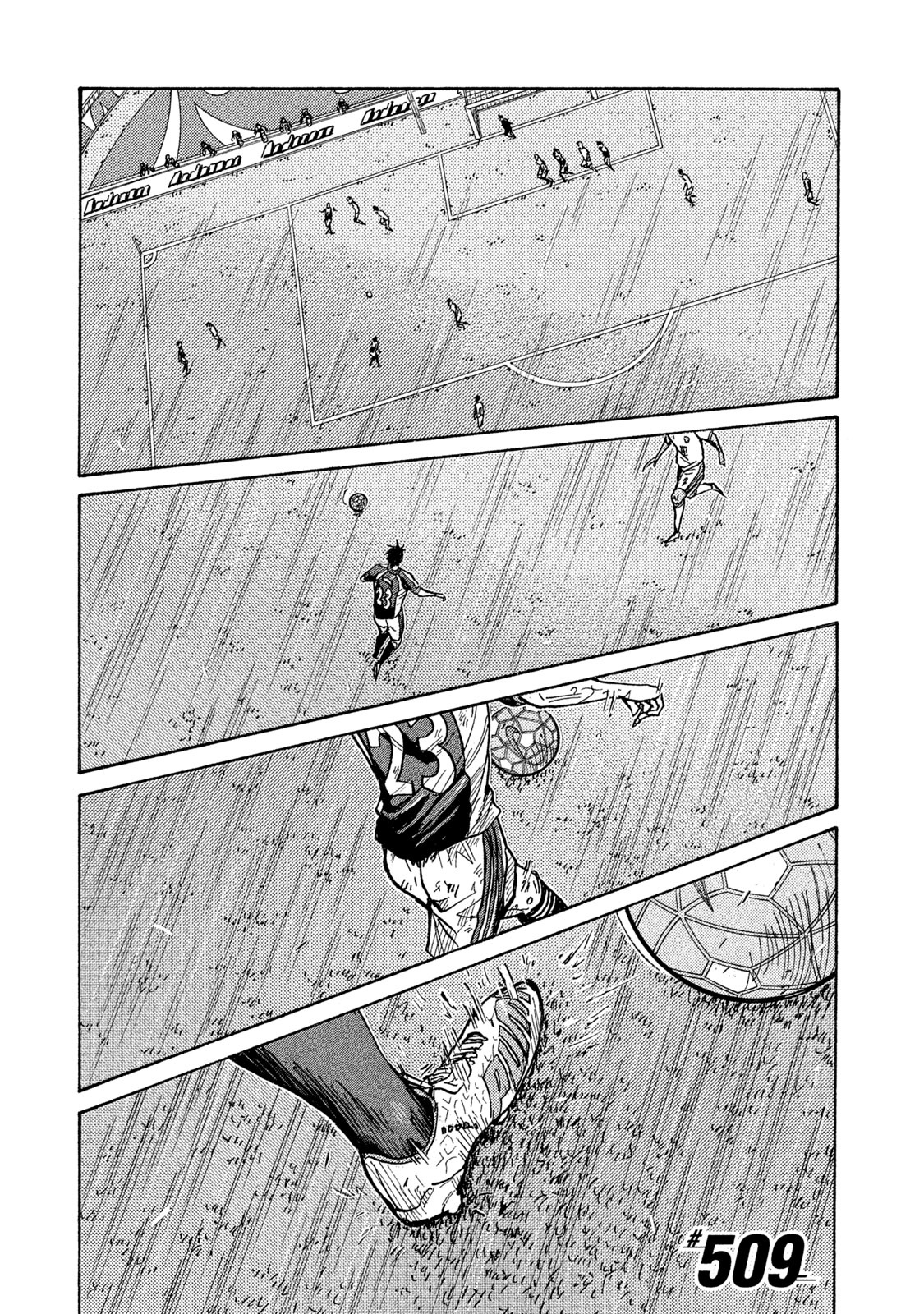 Giant Killing - Chapter 509