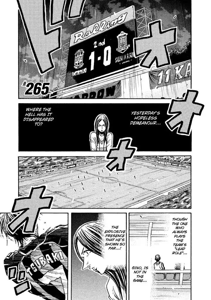 Giant Killing - Chapter 265