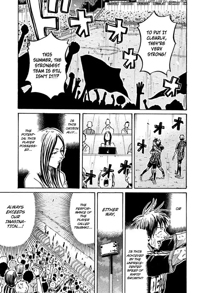 Giant Killing - Chapter 265