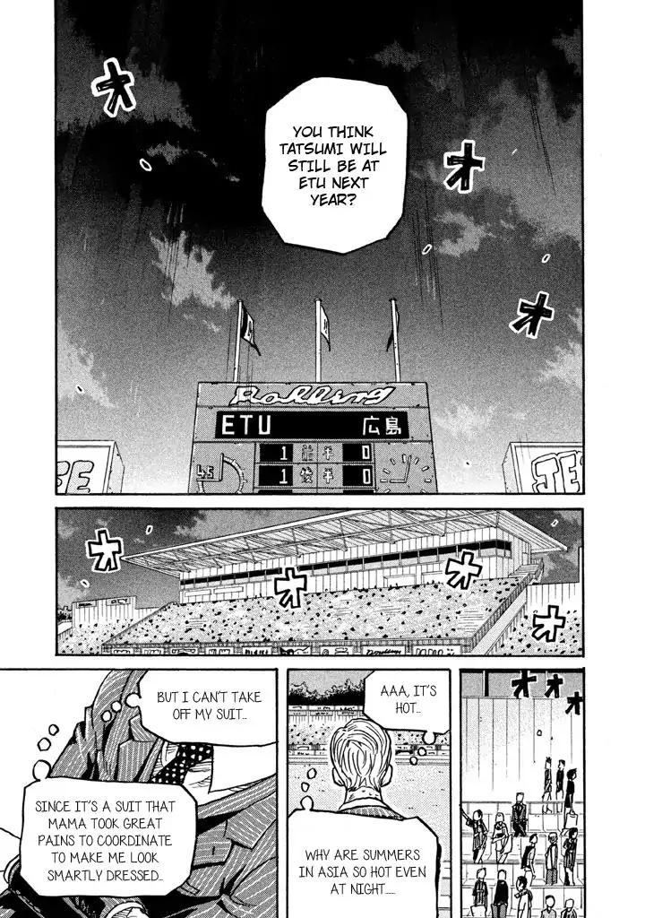 Giant Killing - Chapter 265