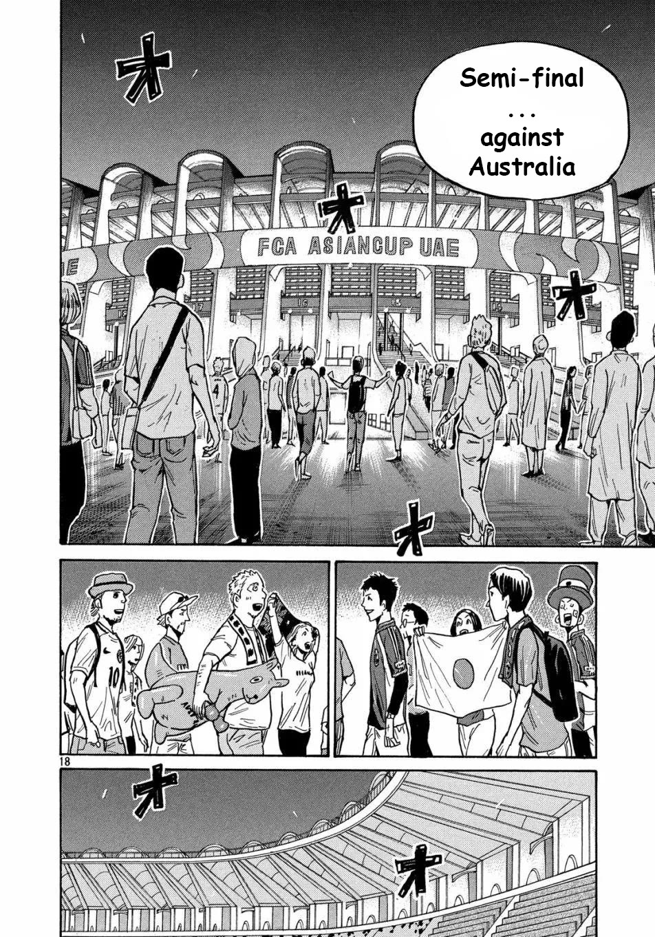 Giant Killing - Chapter 517