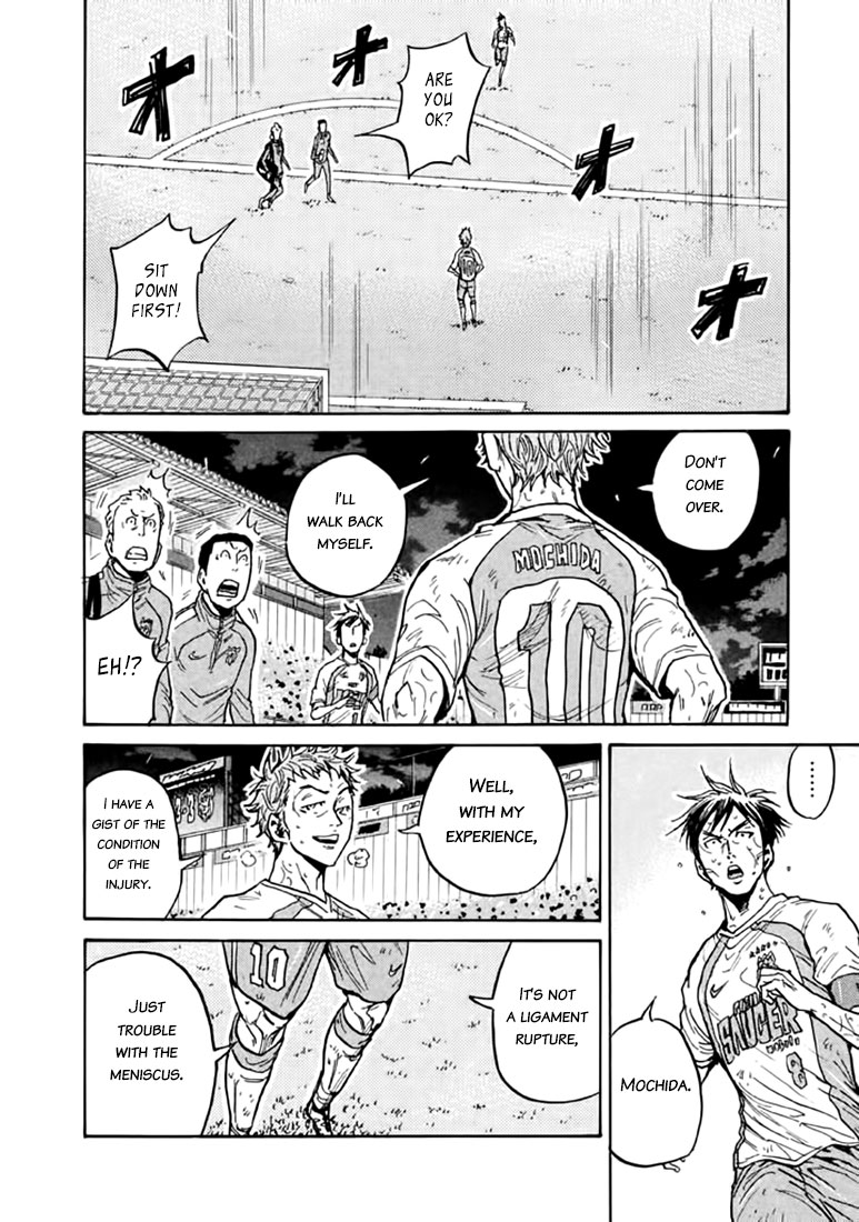 Giant Killing - Chapter 442