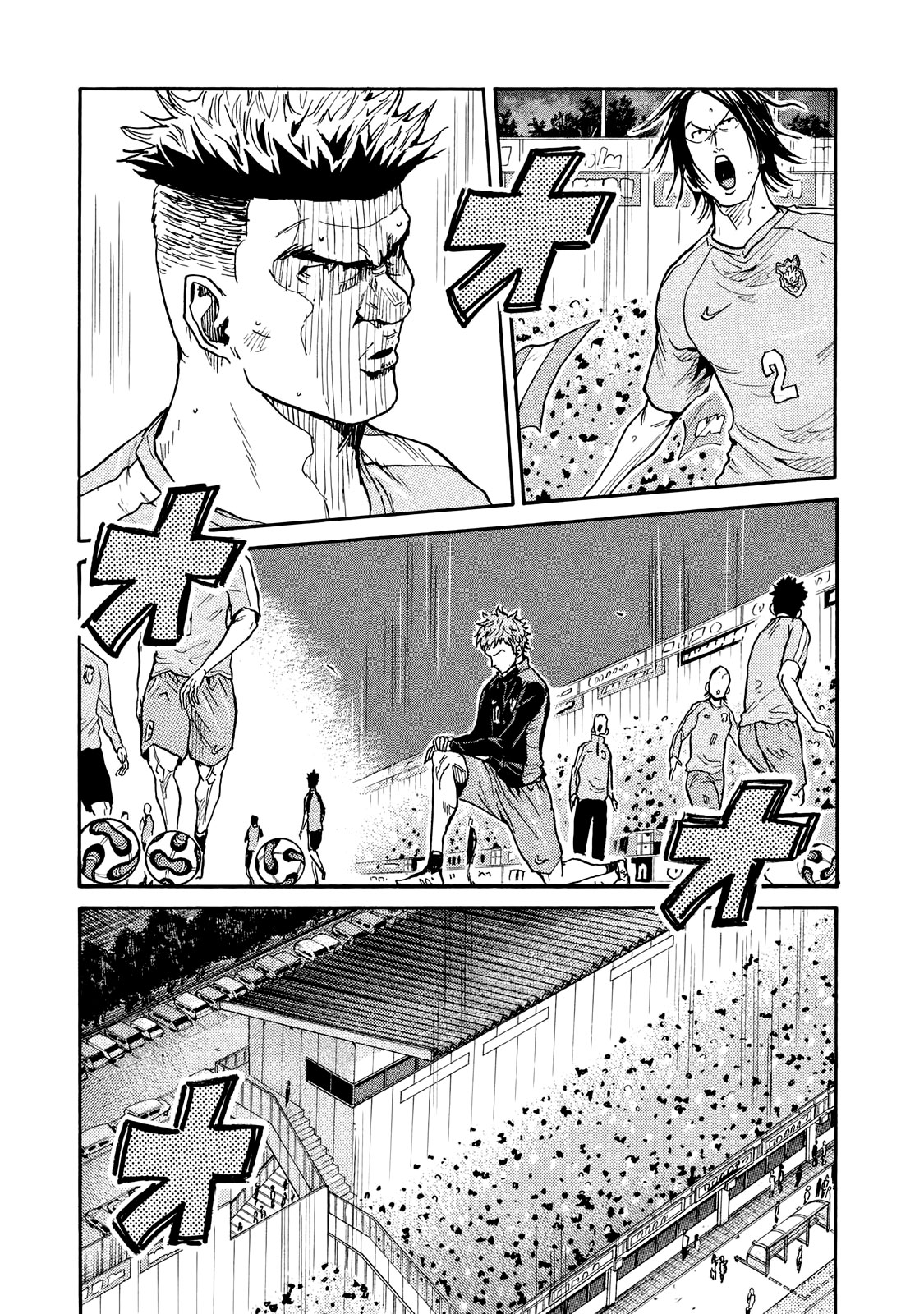 Giant Killing - Chapter 411