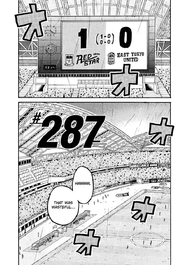 Giant Killing - Chapter 287