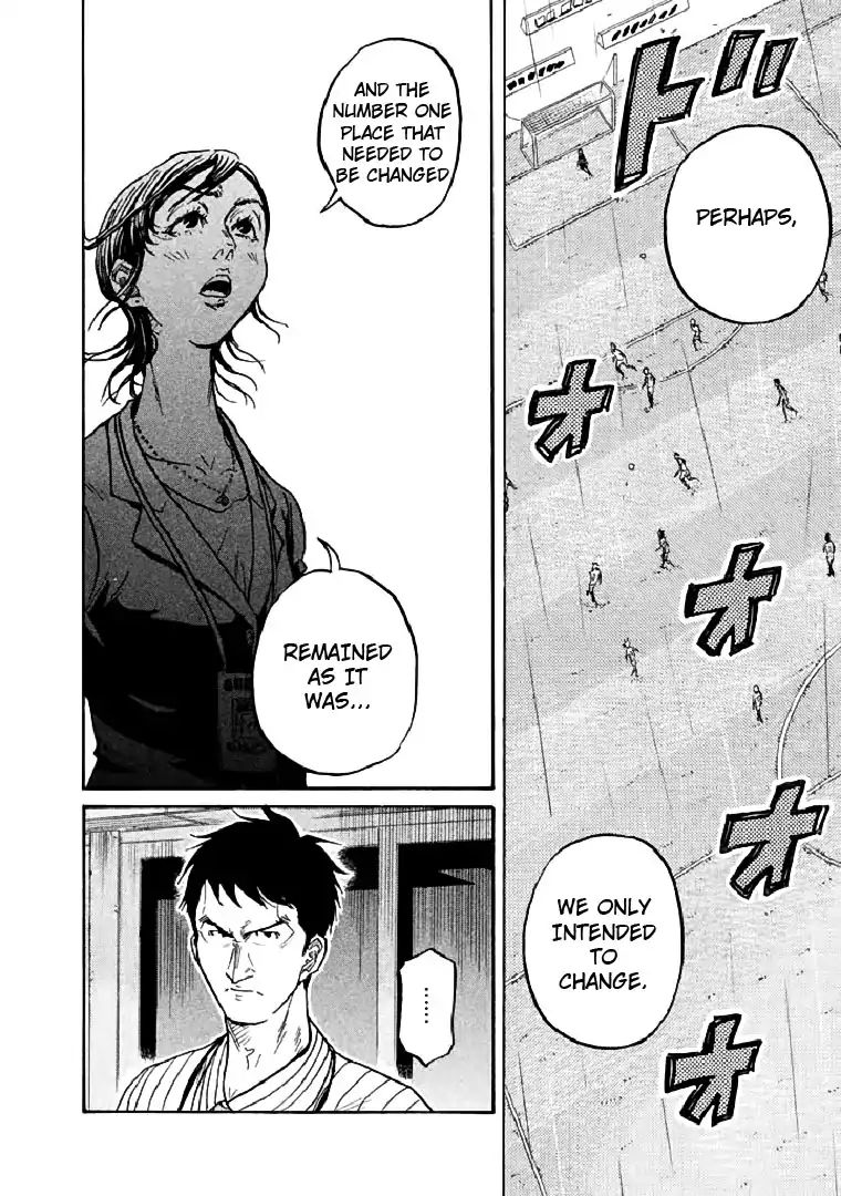 Giant Killing - Chapter 287