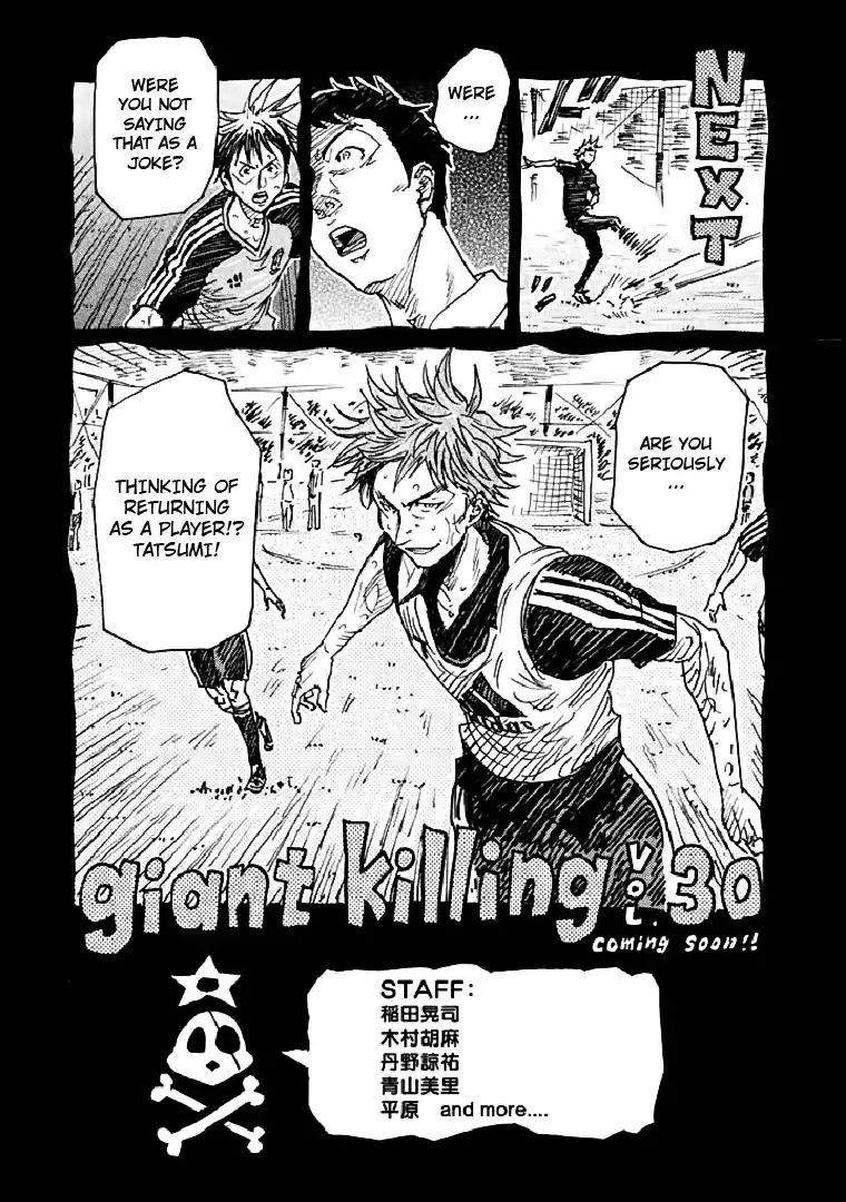 Giant Killing - Chapter 287