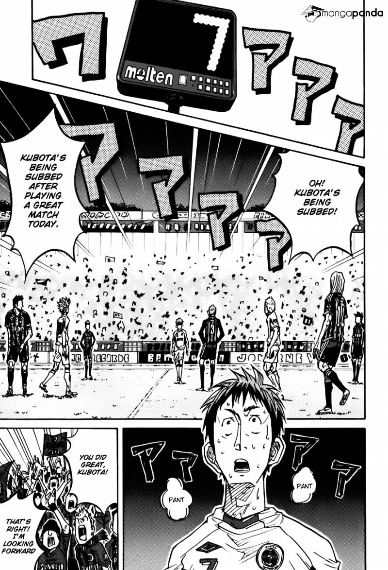 Giant Killing - Chapter 77