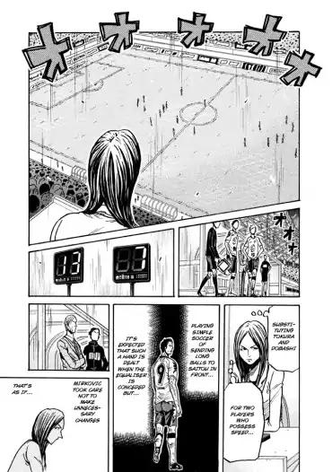 Giant Killing - Chapter 259