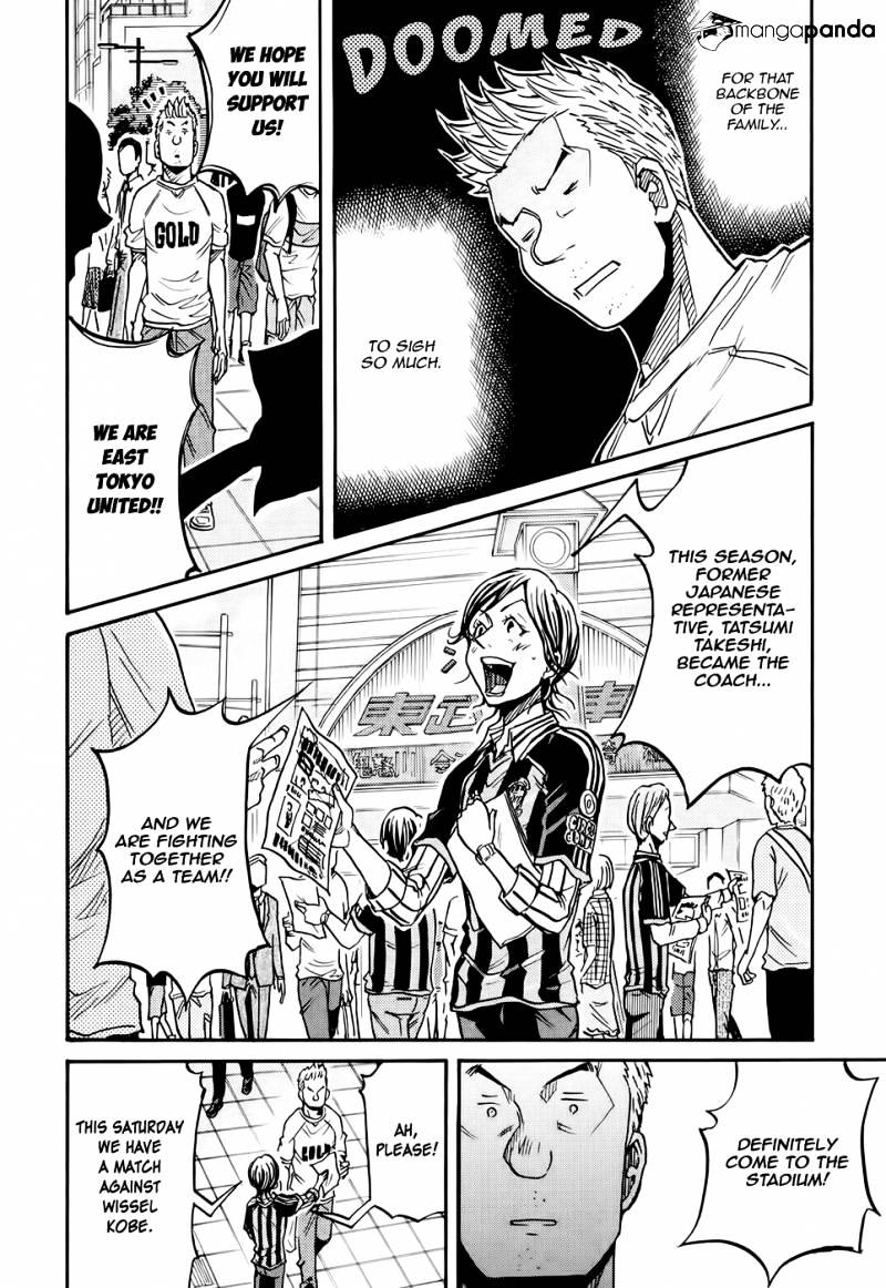 Giant Killing - Chapter 172