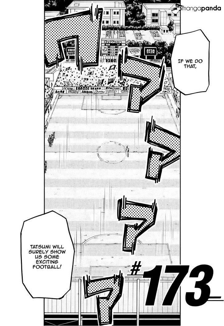 Giant Killing - Chapter 173