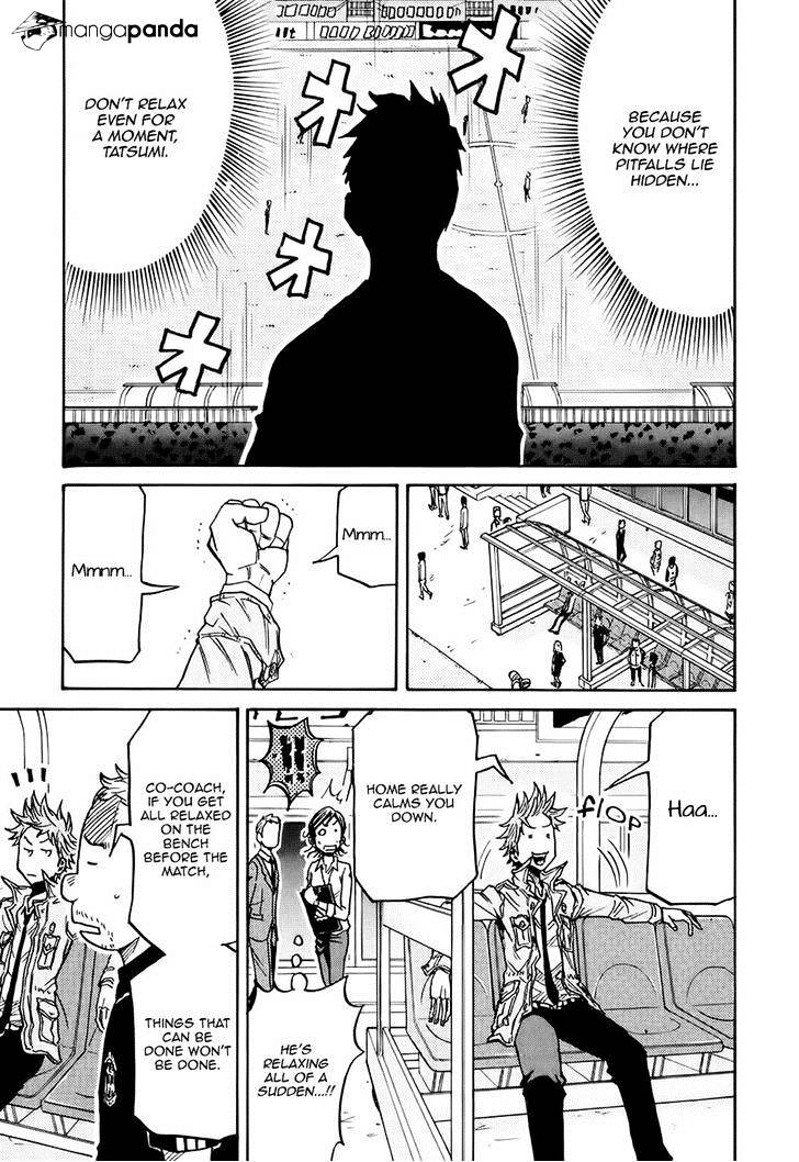 Giant Killing - Chapter 173