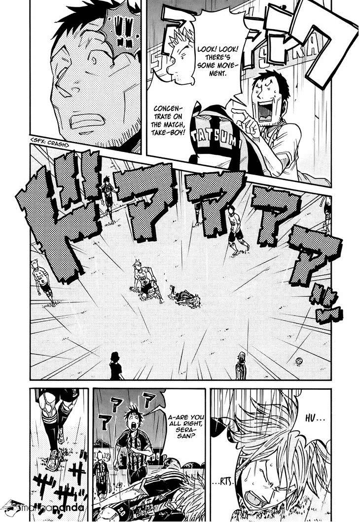 Giant Killing - Chapter 173