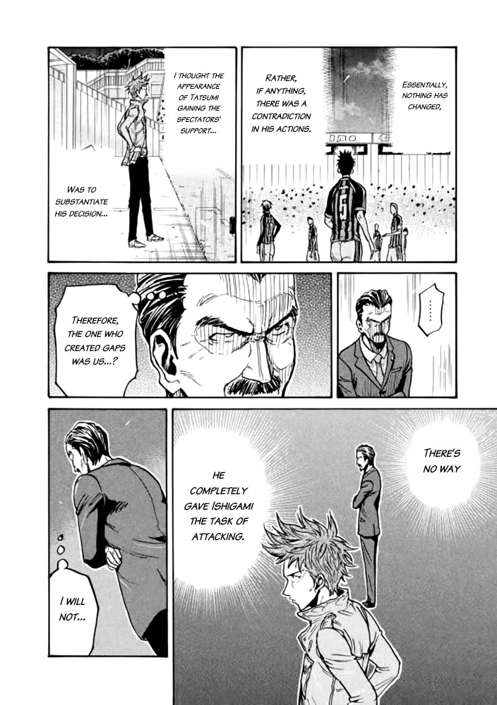 Giant Killing - Chapter 432