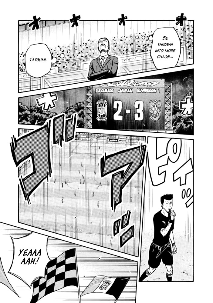 Giant Killing - Chapter 432