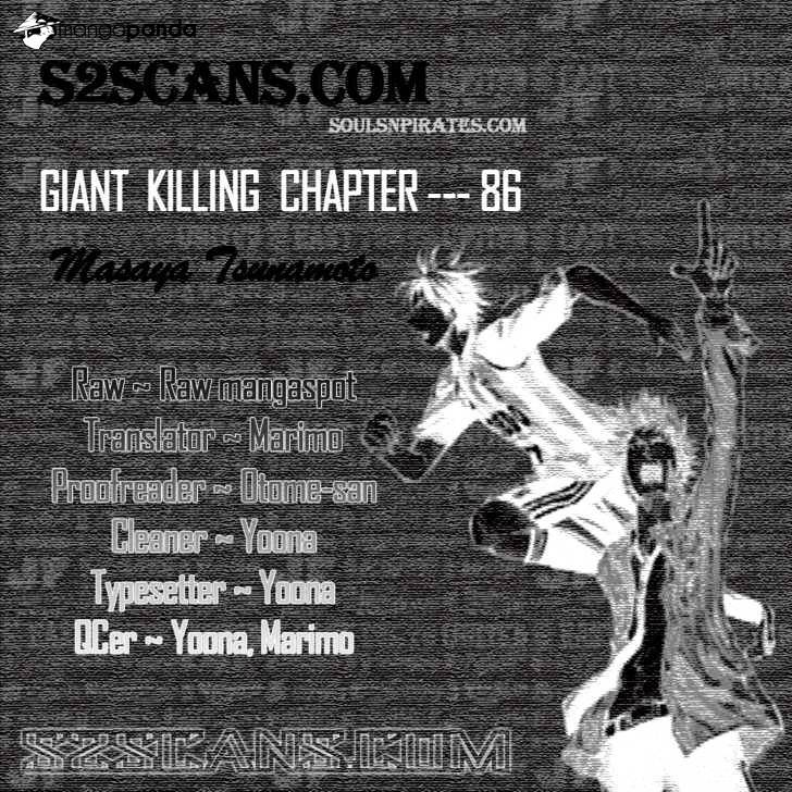 Giant Killing - Chapter 86